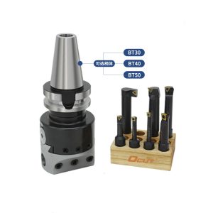 Ocut F1 Boring Head Set BT30 BT40 BT50 Boring Shank 12mm-6pcs / 18mm-7pcs Boring Set Indexable Carbide Insert Tool Holder for Machine Clamp